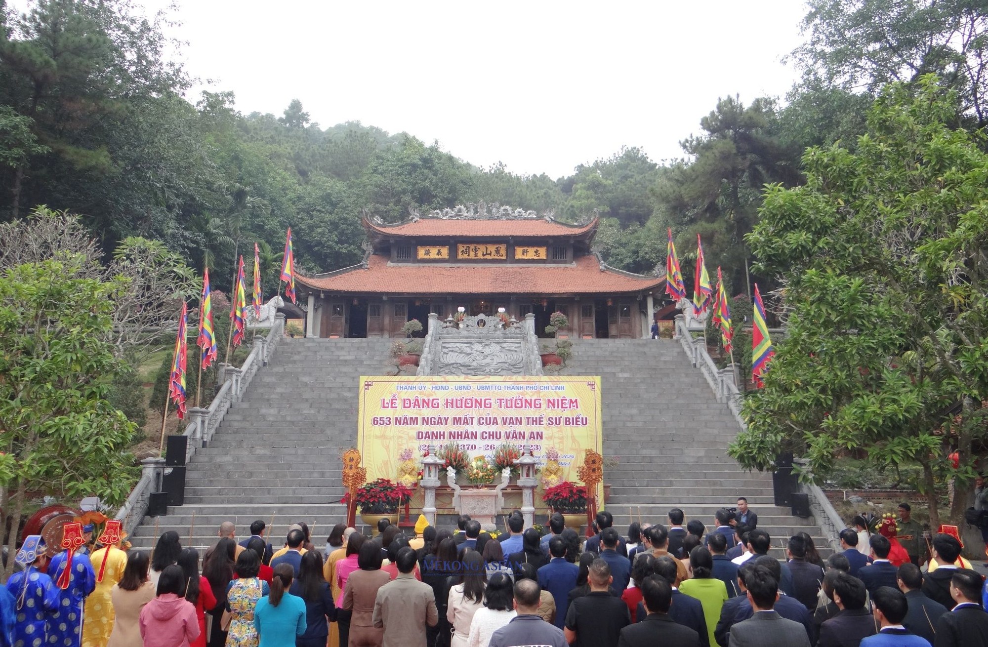  Dâng hương tưởng niệm 653 năm ngày mất của Danh nhân Chu Văn An