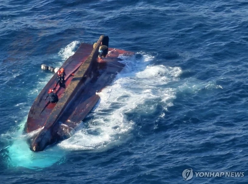 Lật tàu cá ngoài khơi Hàn Quốc: Bốn người thiệt mạng, năm người mất tích