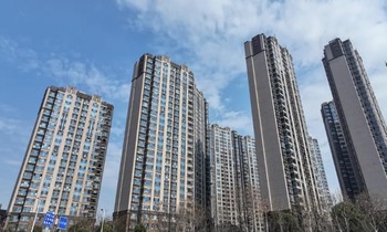 Giá nhà mới ở Trung Quốc tăng mạnh nhất trong gần 3 năm 