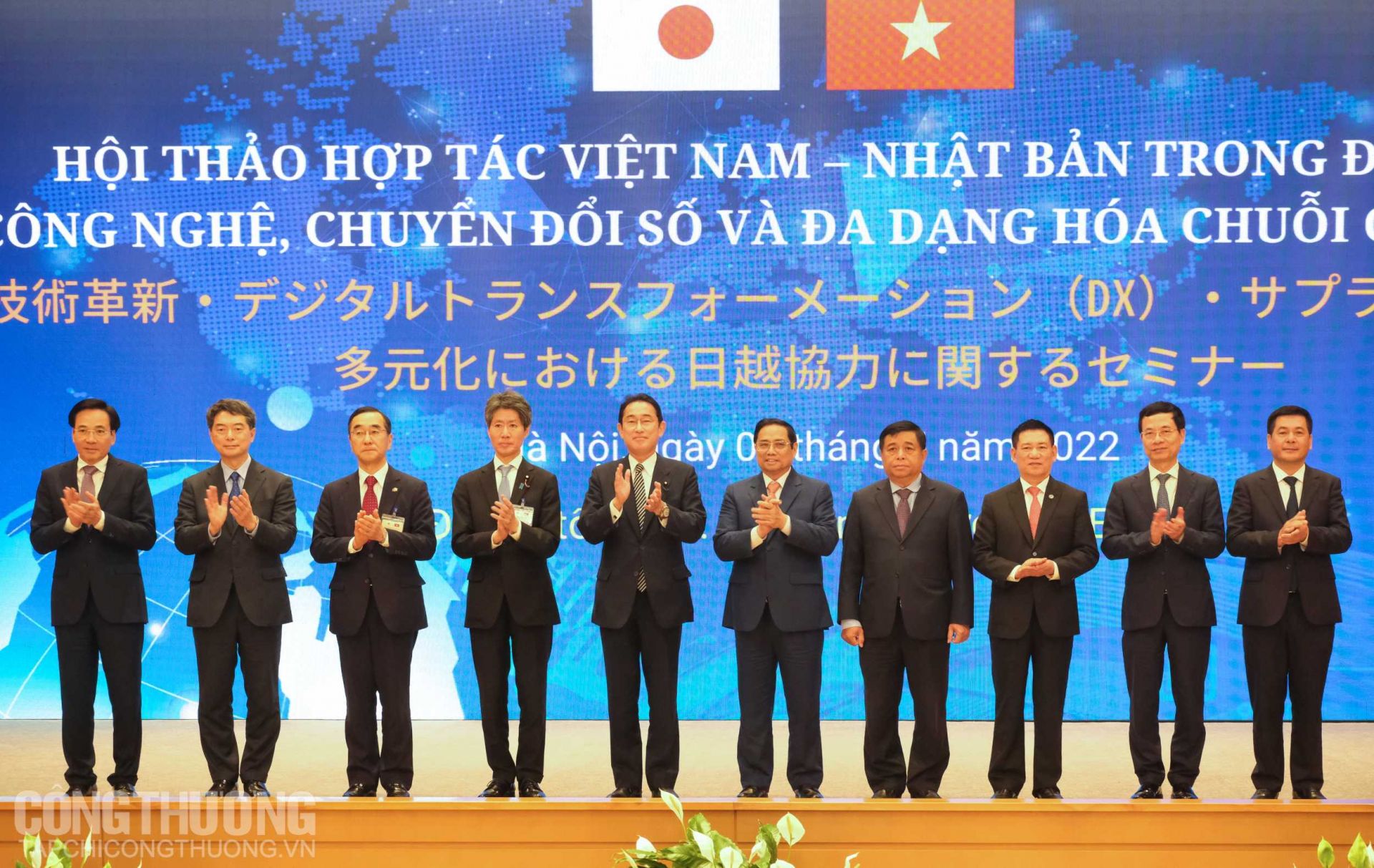 Thúc đẩy hợp tác Việt Nam - Nhật Bản trong đổi mới công nghệ, chuyển đổi số và đa dạng hóa chuỗi cung ứng 