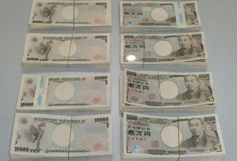 10 triệu Yen rơi ở bãi rác, nhiều người tranh nhau nhận, cuối cùng thuộc về ai?