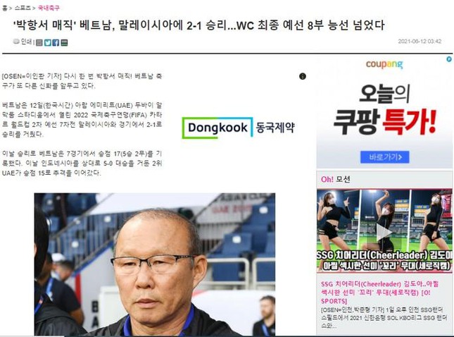 Báo Hàn Quốc hết lời ca ngợi ‘phép thuật’ của HLV Park Hang-seo