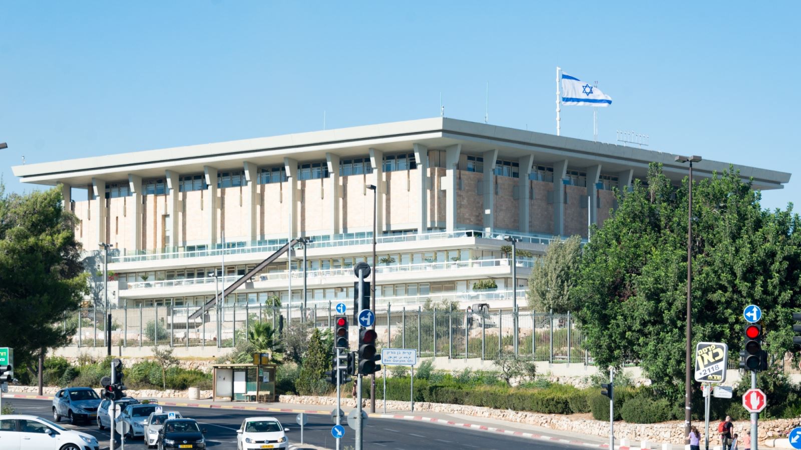Quốc hội Israel chốt ngày bỏ phiếu về chính phủ mới 