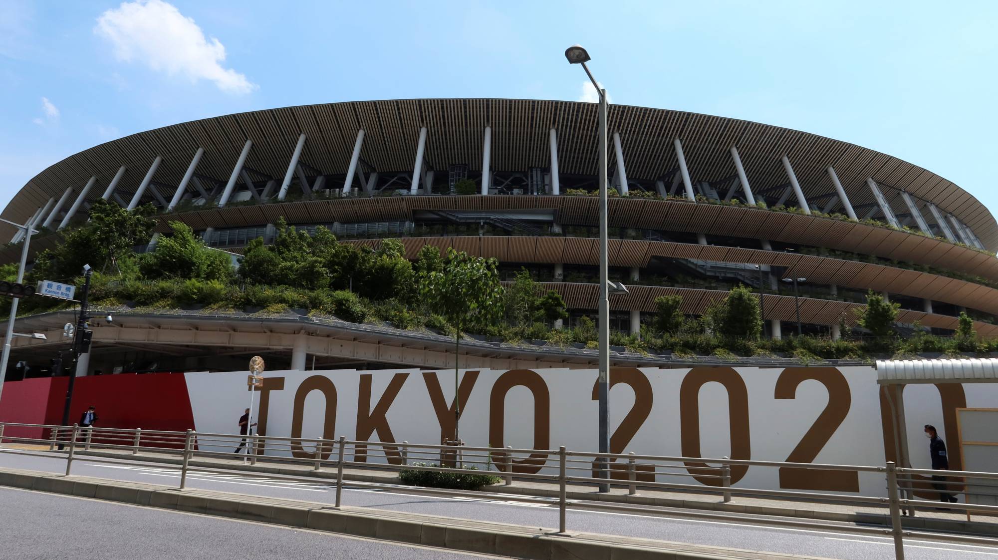 Tổng thống Mỹ không tham dự Olympic Tokyo vì lo ngại COVID-19 