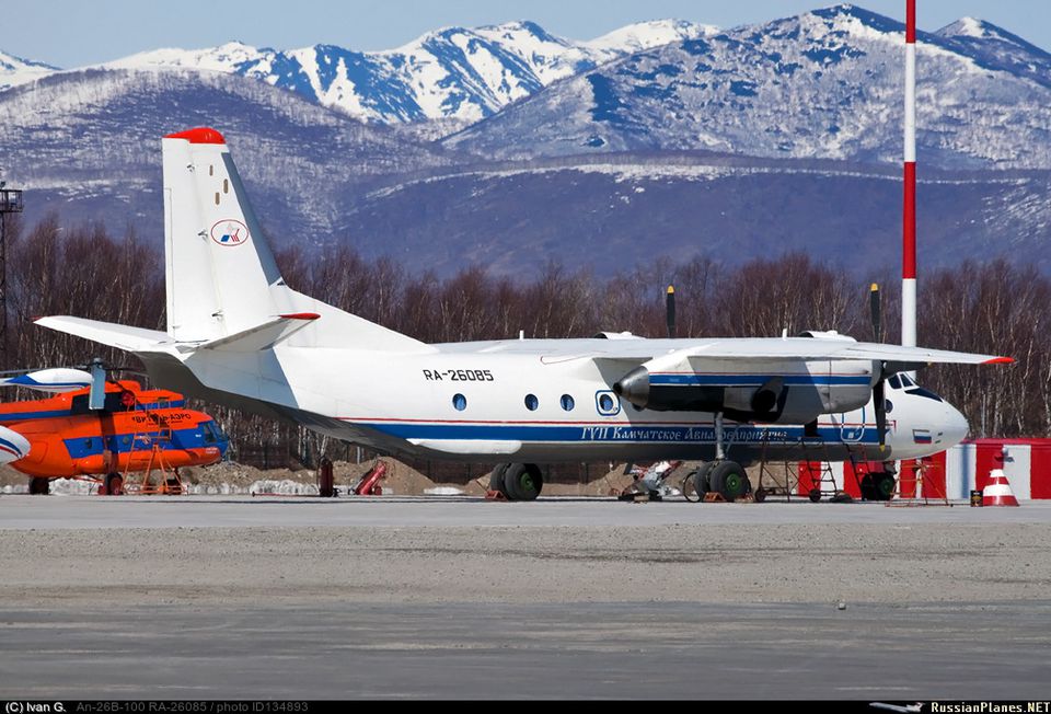 Nga thông báo toàn bộ những người trên máy bay An-26 mất tích đã thiệt mạng 