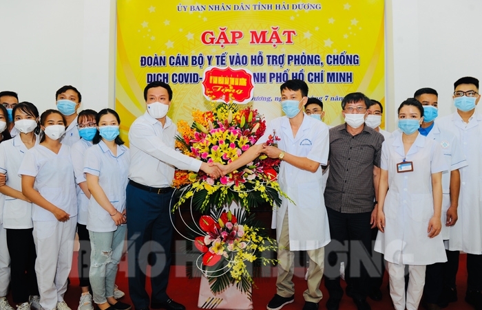 UBND tỉnh gặp mặt đoàn cán bộ y tế vào chống dịch Covid -19 tại TP Hồ Chí Minh