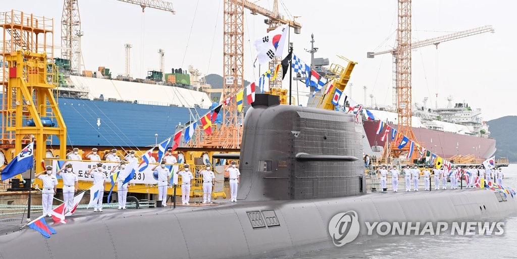 Hàn Quốc thử thành công tên lửa đạn đạo phóng từ tàu ngầm tự sản xuất 