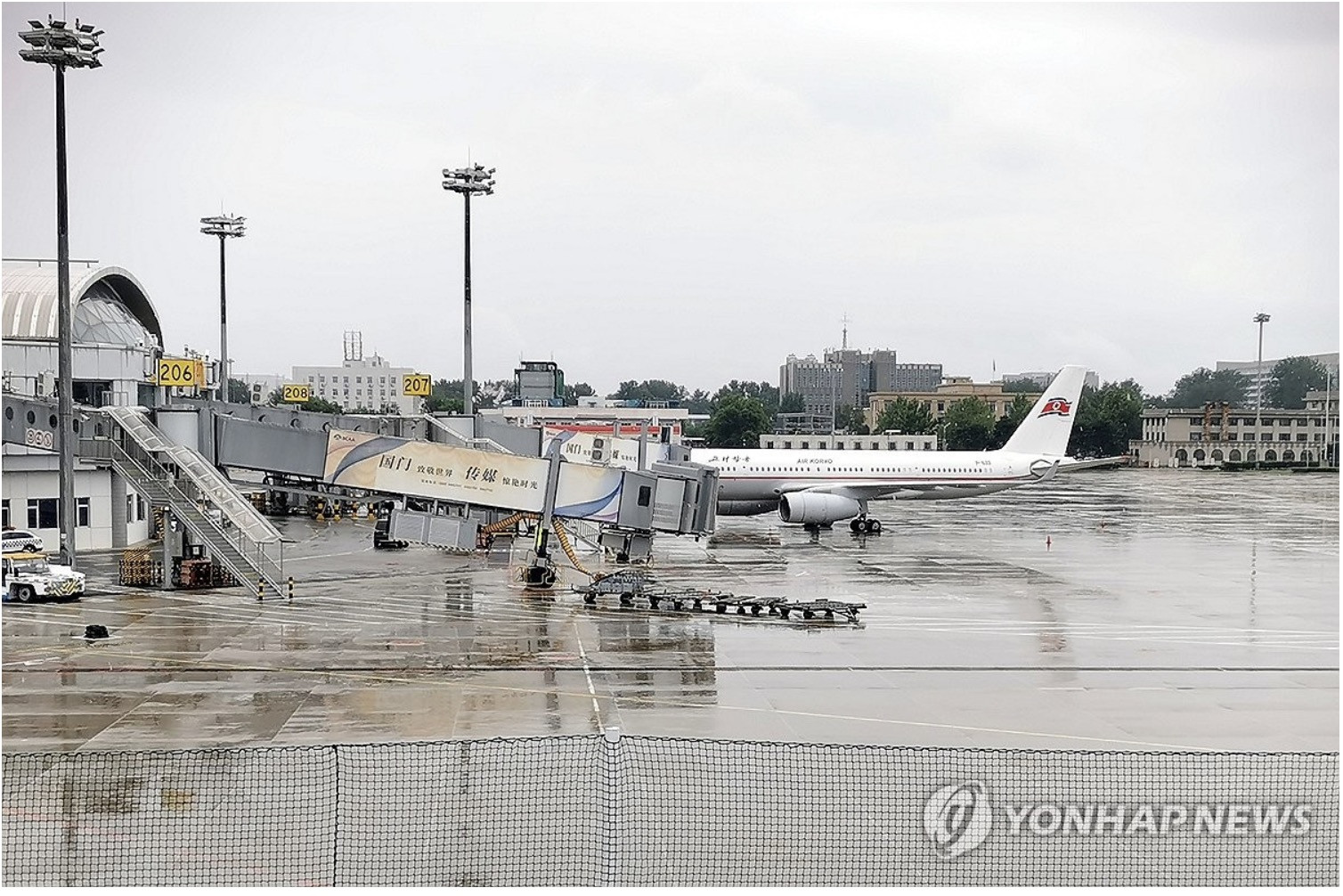 Triều Tiên lần đầu cho phép người nước ngoài nhập cảnh kể từ Covid-19