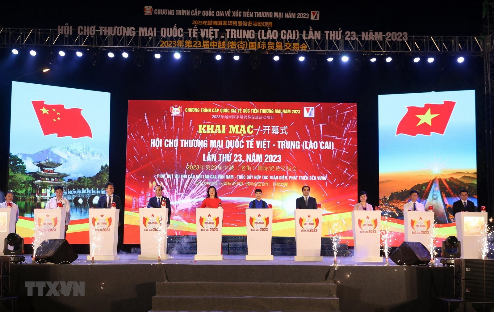 Hơn 40 doanh nghiệp Hải Dương tham gia Hội chợ Thương mại Quốc tế Việt - Trung năm 2023
