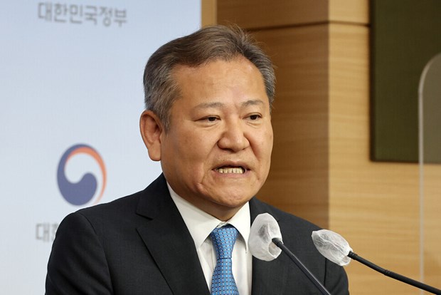 Vụ Itaewon: Quốc hội Hàn Quốc thông qua kiến nghị bãi nhiệm bộ trưởng