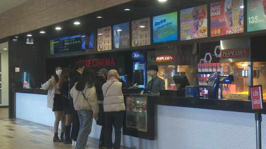 Các rạp chiếu phim mở cửa xuyên Tết