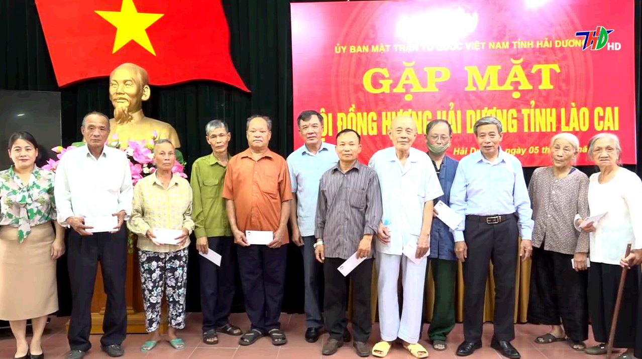 Hội đồng hương Hải Dương tại Lào Cai ủng hộ quỹ đền ơn đáp nghĩa