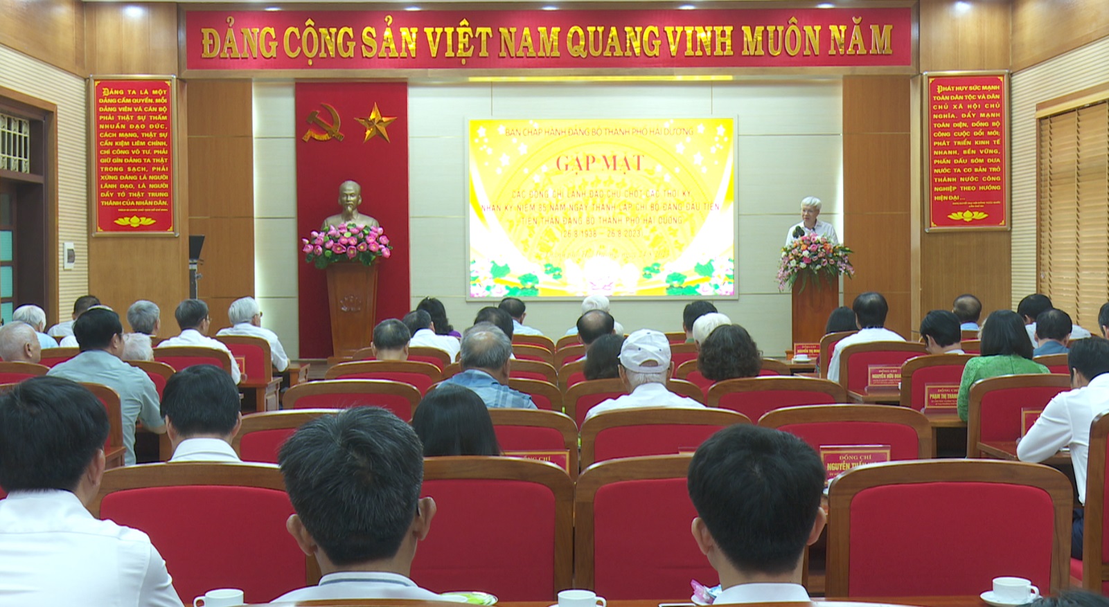 Gặp mặt kỷ niệm 85 năm thành lập Đảng bộ thành phố Hải Dương