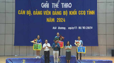 BẾ MẠC GIẢI THỂ THAO ĐẢNG BỘ KHỐI CÁC CƠ QUAN TỈNH NĂM 2024